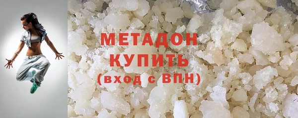 2c-b Бугульма